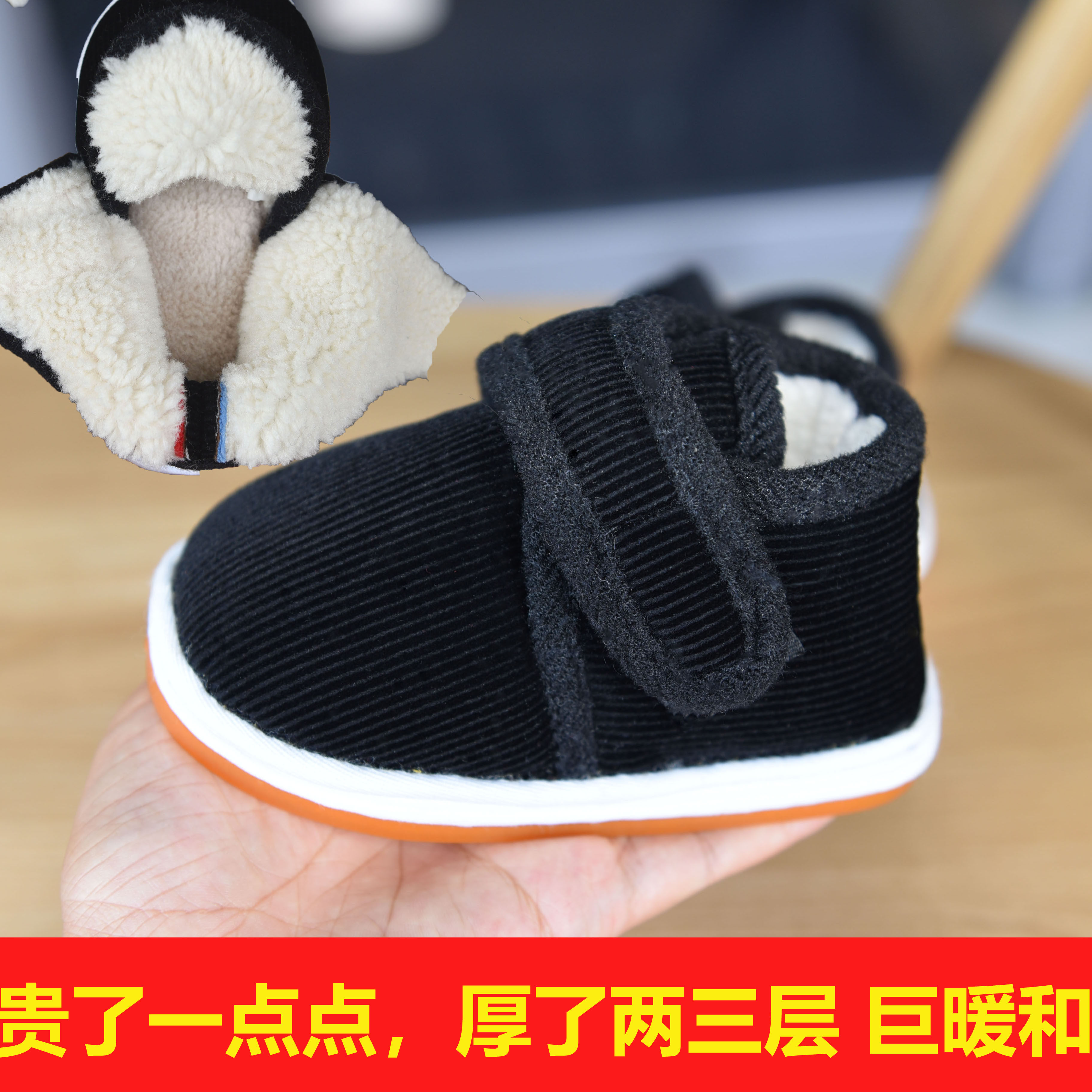 儿童秋冬款布鞋男童女童保暖棉鞋