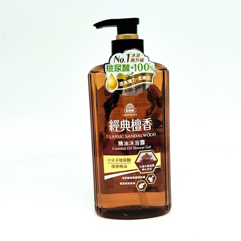 包邮 台湾进口 美吾发经典檀香精油沐浴露700ML