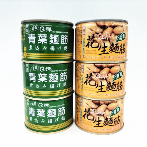 1份包邮 台湾原装进口 青叶面筋170g原味 花生味 全素