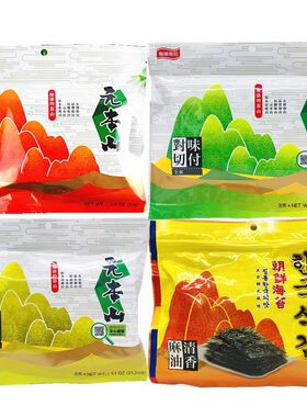 联华台湾进口朝鲜海苔满4包包邮