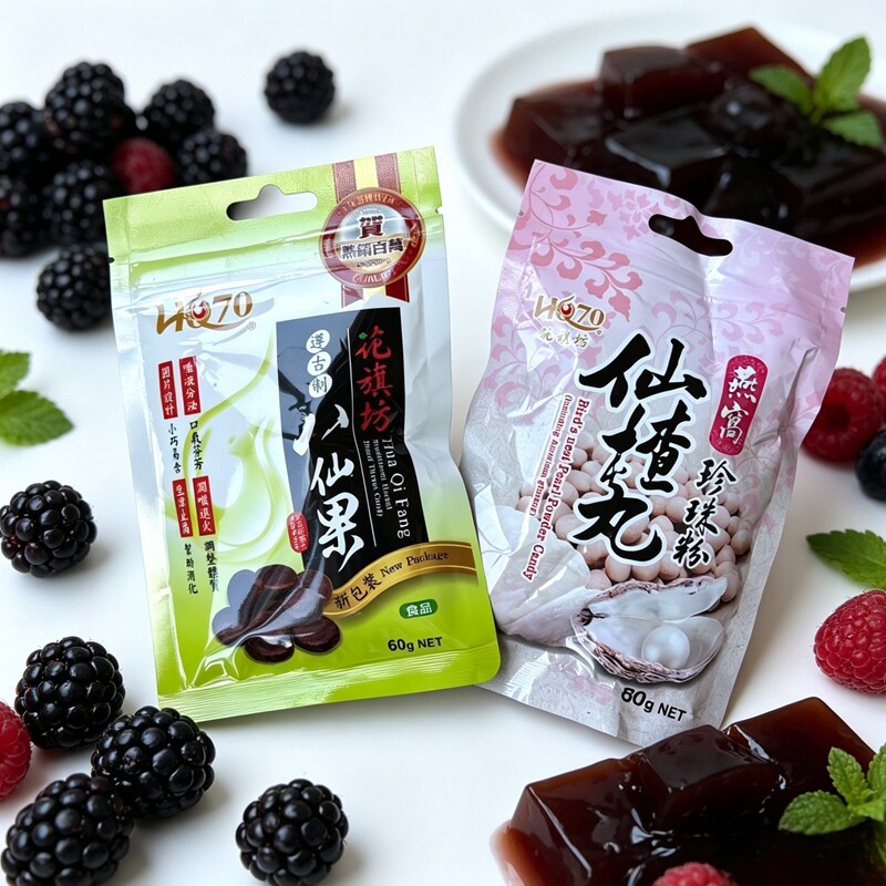 现货台湾迪化街特产礼品花旗坊遵古制八仙果柚子参润喉