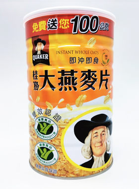 桂格1100g不加糖燕麦片包邮
