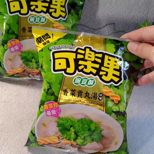 奇葩口味上新！可乐果豌豆酥