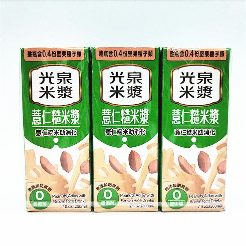 一组6盒包邮 台湾进口 光泉薏仁糙米浆200ML*6盒
