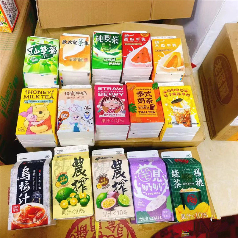 包邮台湾进口统一木瓜牛乳西瓜牛乳饮冰室茶集纯柠檬红茶