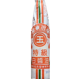 包邮 台湾进口 屏东名产特级白酱油420g