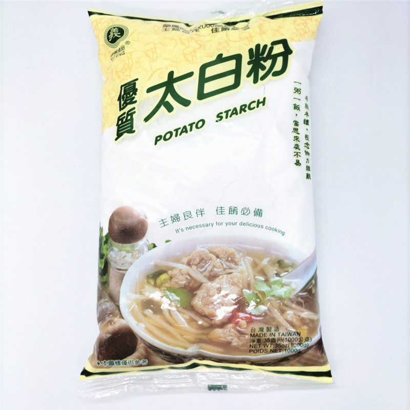 包邮台湾义峰太白粉1KG/袋马铃薯粉料理菜肴调羹勾芡芋圆粉
