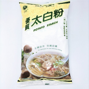 包邮台湾义峰太白粉1KG/袋马铃薯粉料理菜肴调羹勾芡芋圆粉