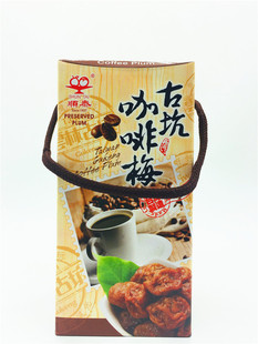 台湾进口　顺泰古坑咖啡梅400G(纸盒)