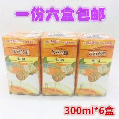 代言台湾300ml蜜茶6盒包邮