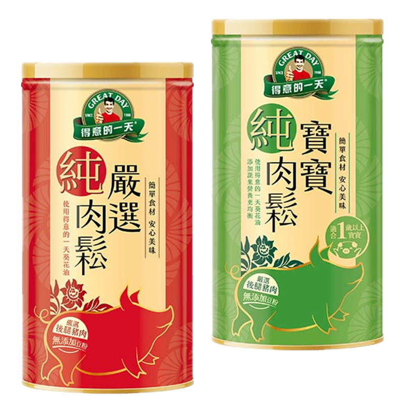 包邮台湾进口 得意的一天宝宝纯肉松 、严选纯肉松200g
