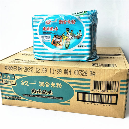 台湾进口统一肉燥米粉