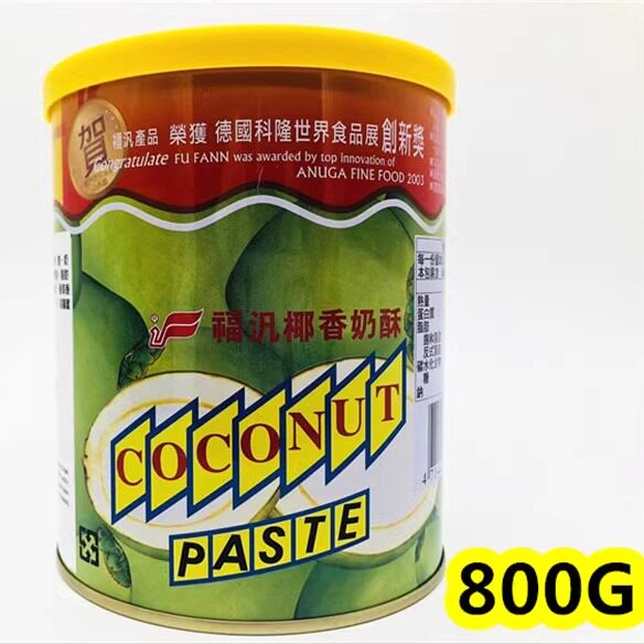 包邮福椰香奶酥酱抹酱800g进口烘培果酱面包吐司台湾风味