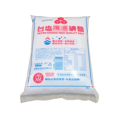 1袋包邮台湾台鹽含碘鹽1000g透明袋装