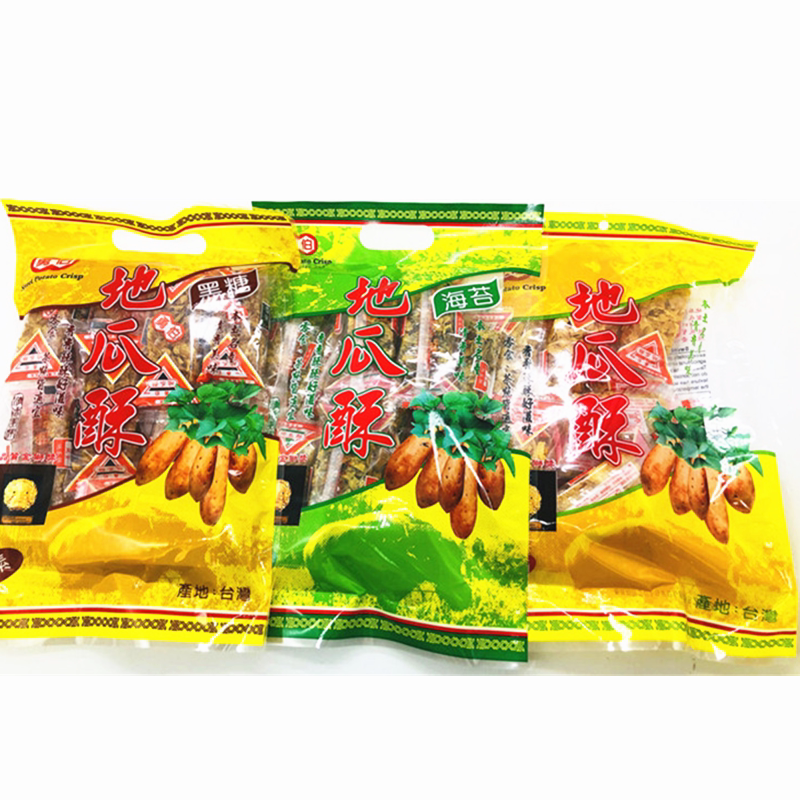 包邮尘封已久的好滋味台湾进口勇伯地瓜酥原味海苔味黑糖口味300g