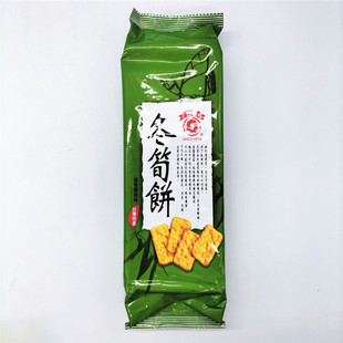 包邮 日香冬笋饼台湾零食100G