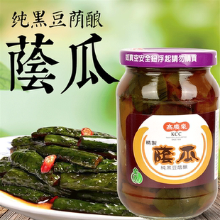 高庆泉荫瓜420g 台湾进口 純古法釀造70年好信用 包邮