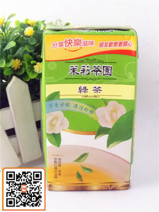 原装台湾正品 光泉茉莉茶园 茉莉绿茶290ML