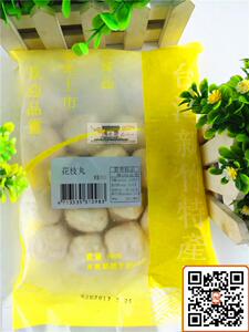 冻品  台湾风味 花枝丸500G