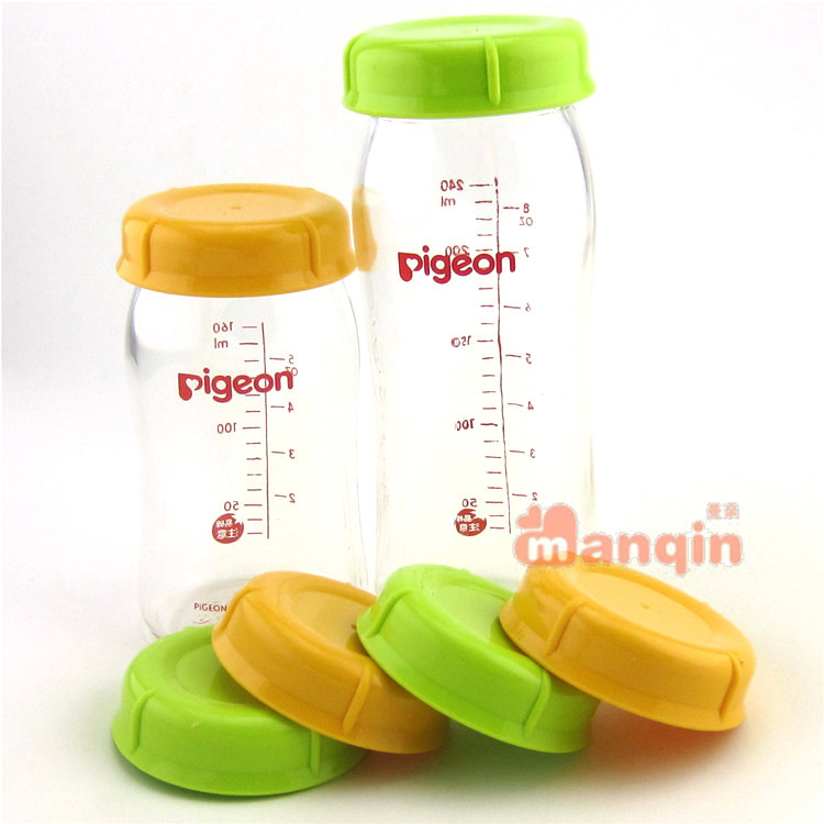 undefined2 Bottle cap Wide mouth Feeding bottle seal up Storage Leak proof Breast milk Fresh keepingundefinedin the Diapers/Care/Feeding/Push lathe , Feeding bottle/Bottles related , Feeding bottle  category - from Buy2taobao.com to provide professional Taobao agent buy service