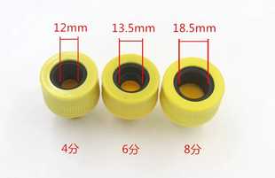 快速龙头接 水枪接头 四分 六分水龙头接头 水龙接头 奶嘴接头