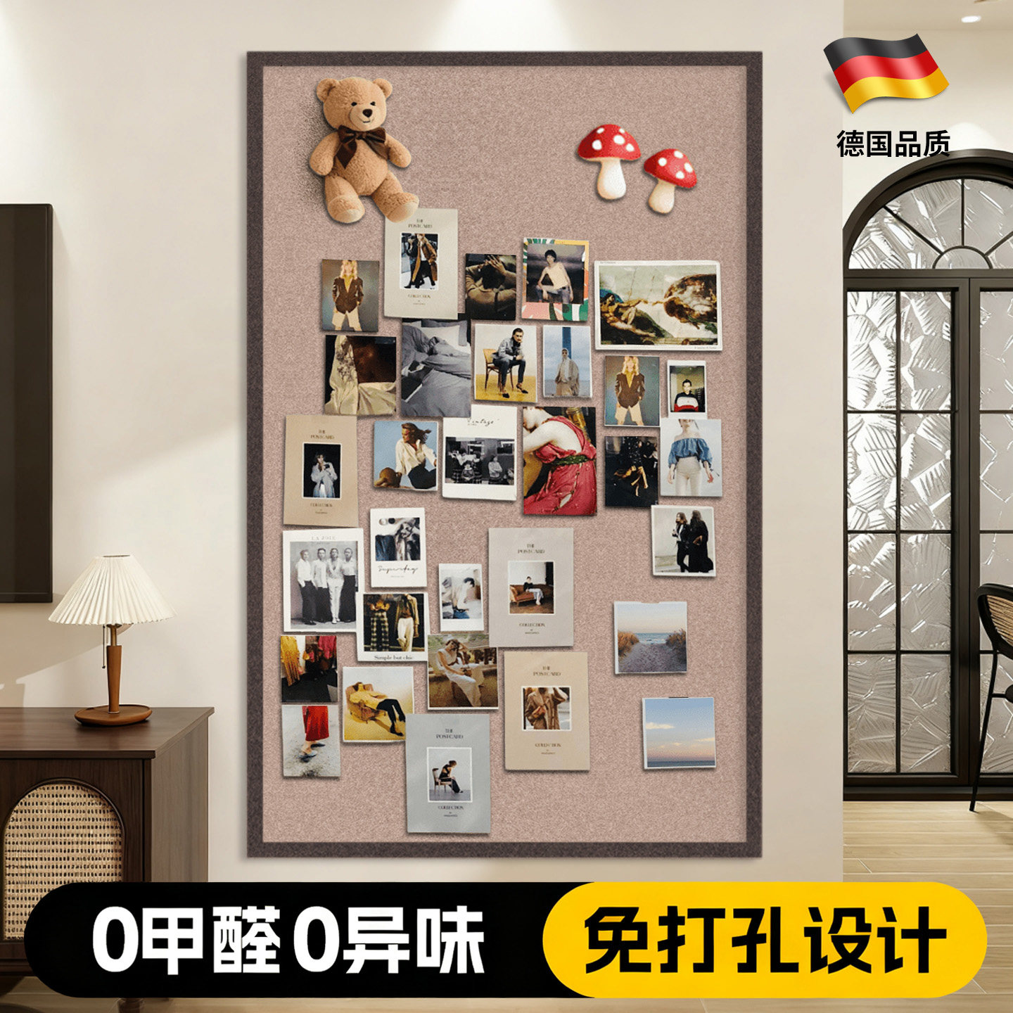 毛毡板照片墙软木板创意高级感ins风客厅玄关书房卧室diy墙面装