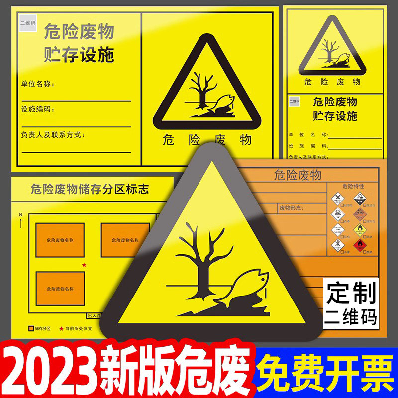 实木发光门牌号餐厅包厢宾馆酒店民宿挂牌复古带灯房号LED灯定制_虎窝淘