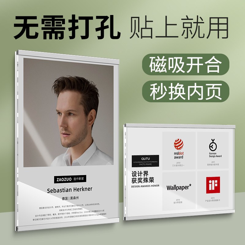 新气派相框简单亚克力软木边框