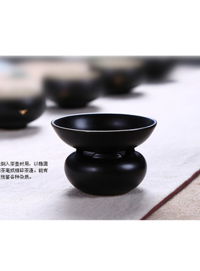 客厅哑光黑纯陶瓷茶漏茶滤茶汤过滤网家用功夫茶具配件黑色过滤器