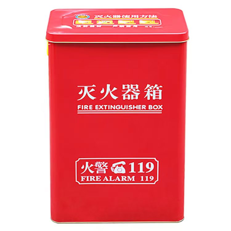 重庆灭火器箱圆角箱圆弧干粉4/5kg幼儿园医院学校商用4公斤消防箱