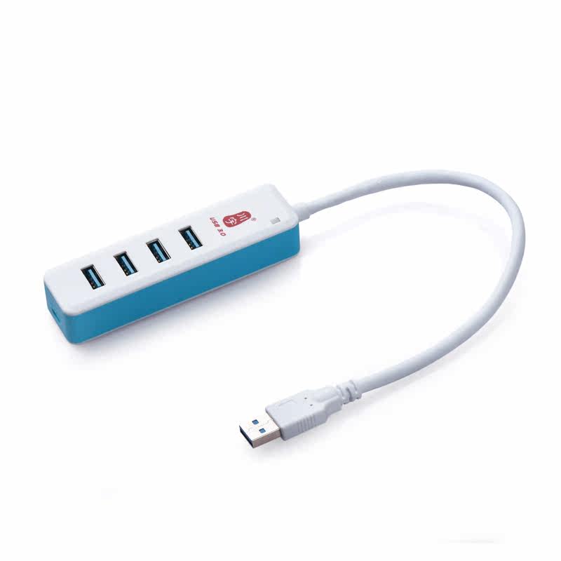 Concentrateur USB - Ref 365963 Image 3