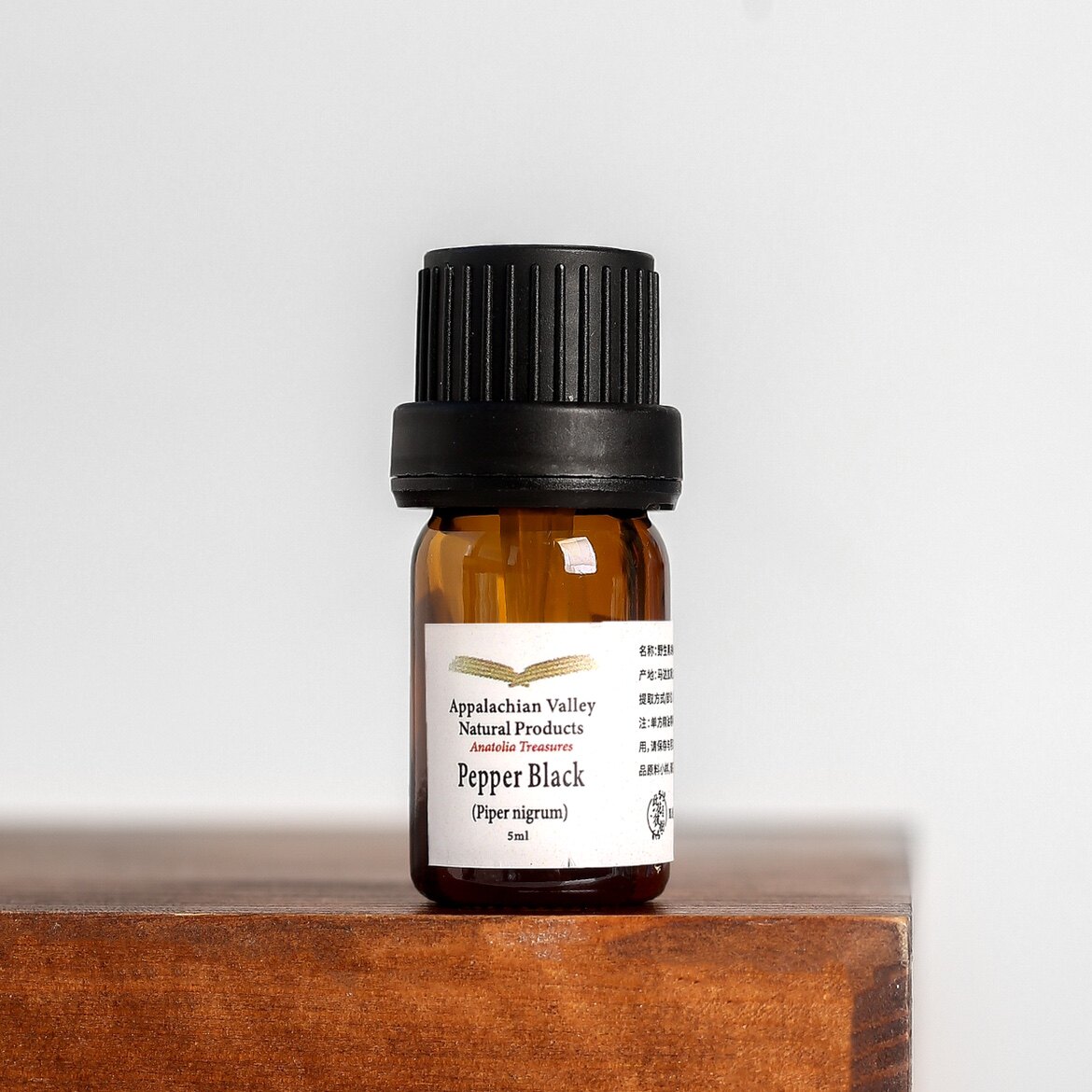 美国avat 马达加斯加产野生黑胡椒精油5ml退热zhen痛祛tan抗fayan