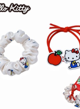 正版HelloKitty可爱皮筋2个装卡通凯蒂猫红色发圈少女小肠圈13508