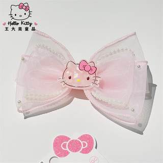 8012正版HelloKitty儿童发饰凯蒂猫公主甜美粉纱珍珠大蝴蝶结顶夹