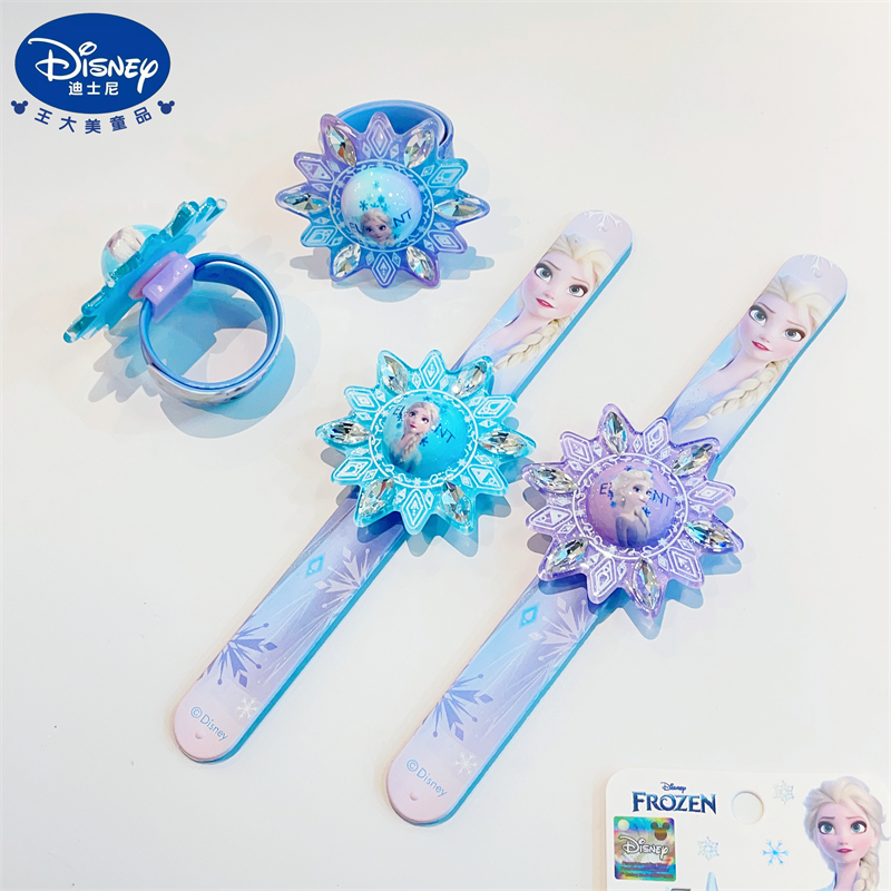 新款艾莎公主啪啪圈迪士尼正版儿童发光玩具旋转手环冰雪奇缘手镯
