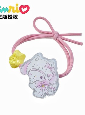 授权正版三丽鸥可爱皮筋美乐蒂卡通少女心发圈发绳马尾头绳13149