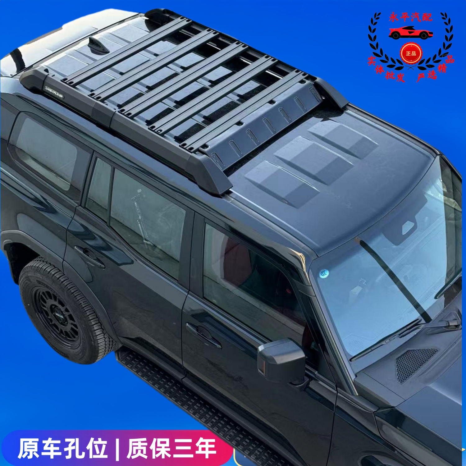 原厂一比一拓展能力强高手风噪小