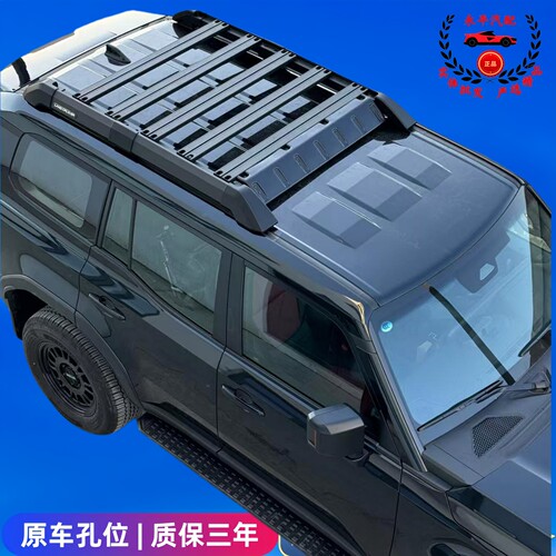 原厂一比一拓展能力强高手风噪小