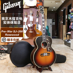Pre Rosewood War 200 战前全单民谣木吉他 Gibson吉普森
