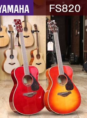 YAMAHA雅马哈FG/FS820 左手琴FG820L 单板民谣吉他