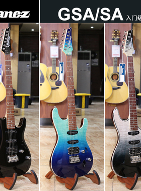 Ibanez 依班娜 GSA60 电吉他 SA260 SA360 单摇新手入门级