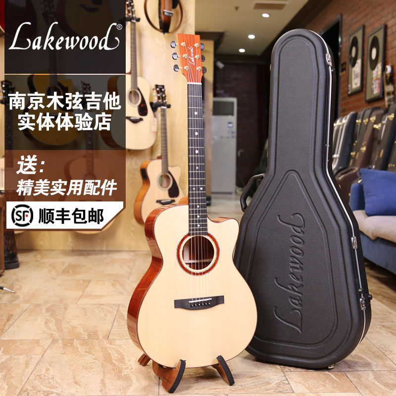 德国手工 Lakewood雷克伍德 M34 Custom 34C民谣原声吉他