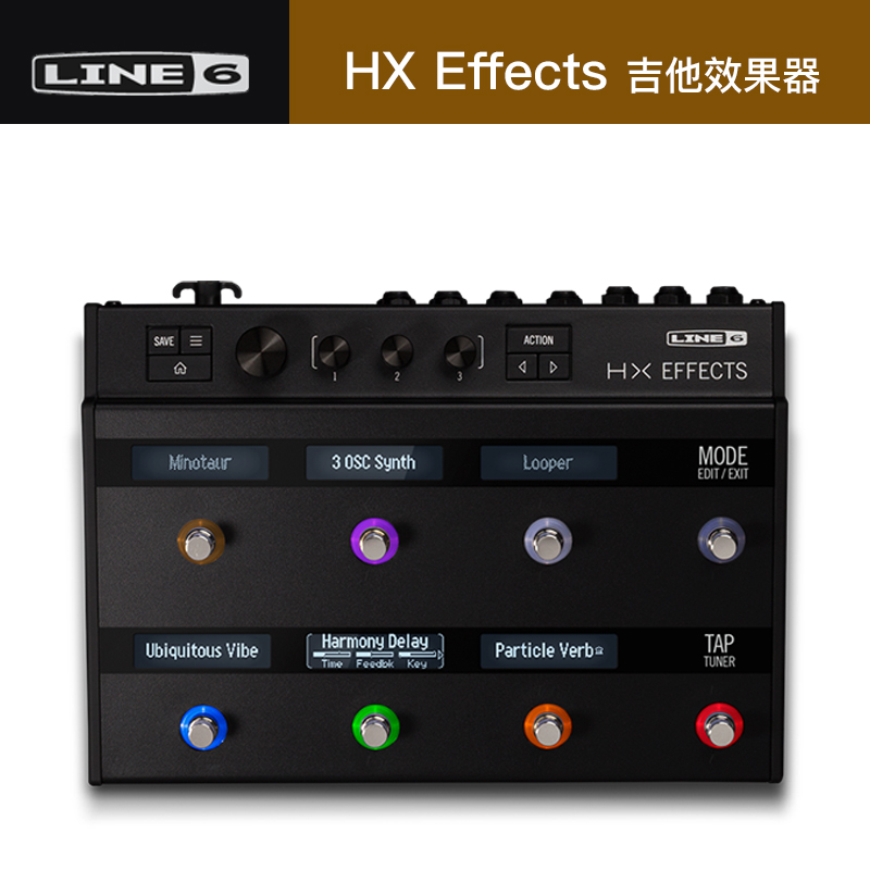 line6HXEFFECTS综合效果处理器