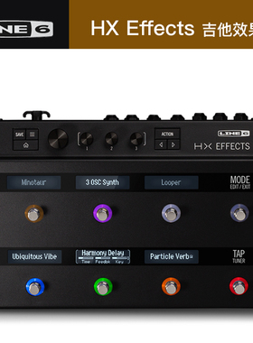 LINE6 HX EFFECTS 多功能吉他综合效果处理器电吉他