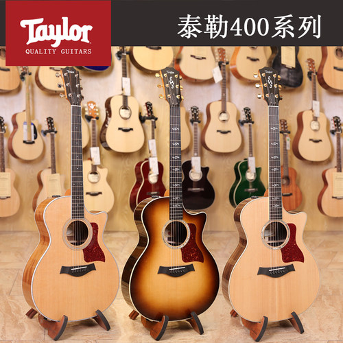 泰莱Taylor414ce全单民谣吉他