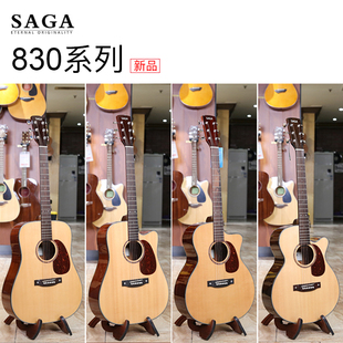 saga萨伽 sf830 桃花芯云杉木原声单板民谣吉他