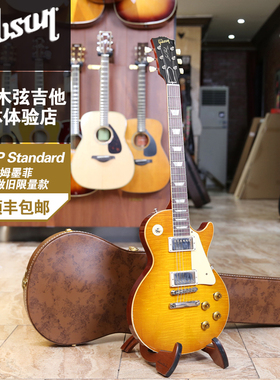 Gibson吉普森 汤姆墨菲1959 LP Standard轻度做旧限量款电吉他R9