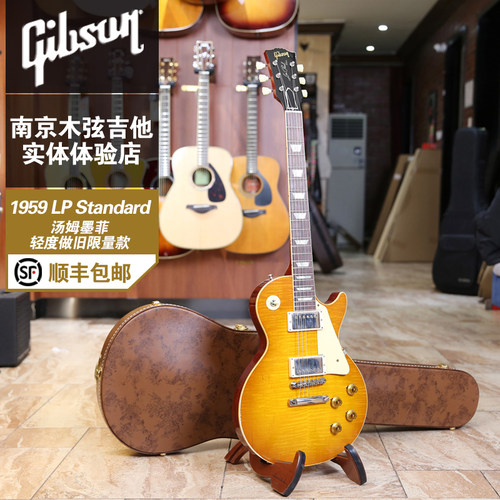 Gibson汤姆墨菲1959LPStandard