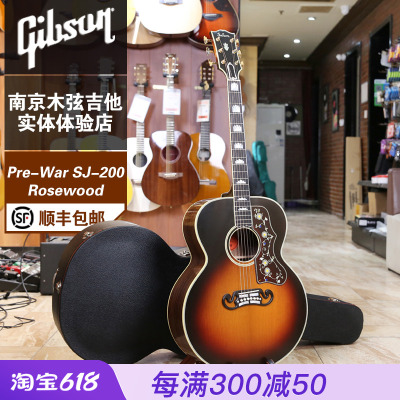 GibsonPre-WarSJ-200民谣吉他