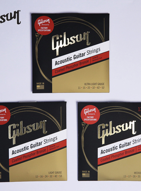 美产正品 Gibson 吉普森 民谣木吉他 电吉他 套弦套装琴弦